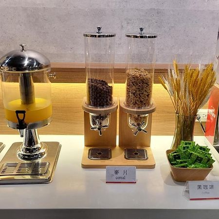 Audi Garden Business Hotel Таоюань Екстер'єр фото