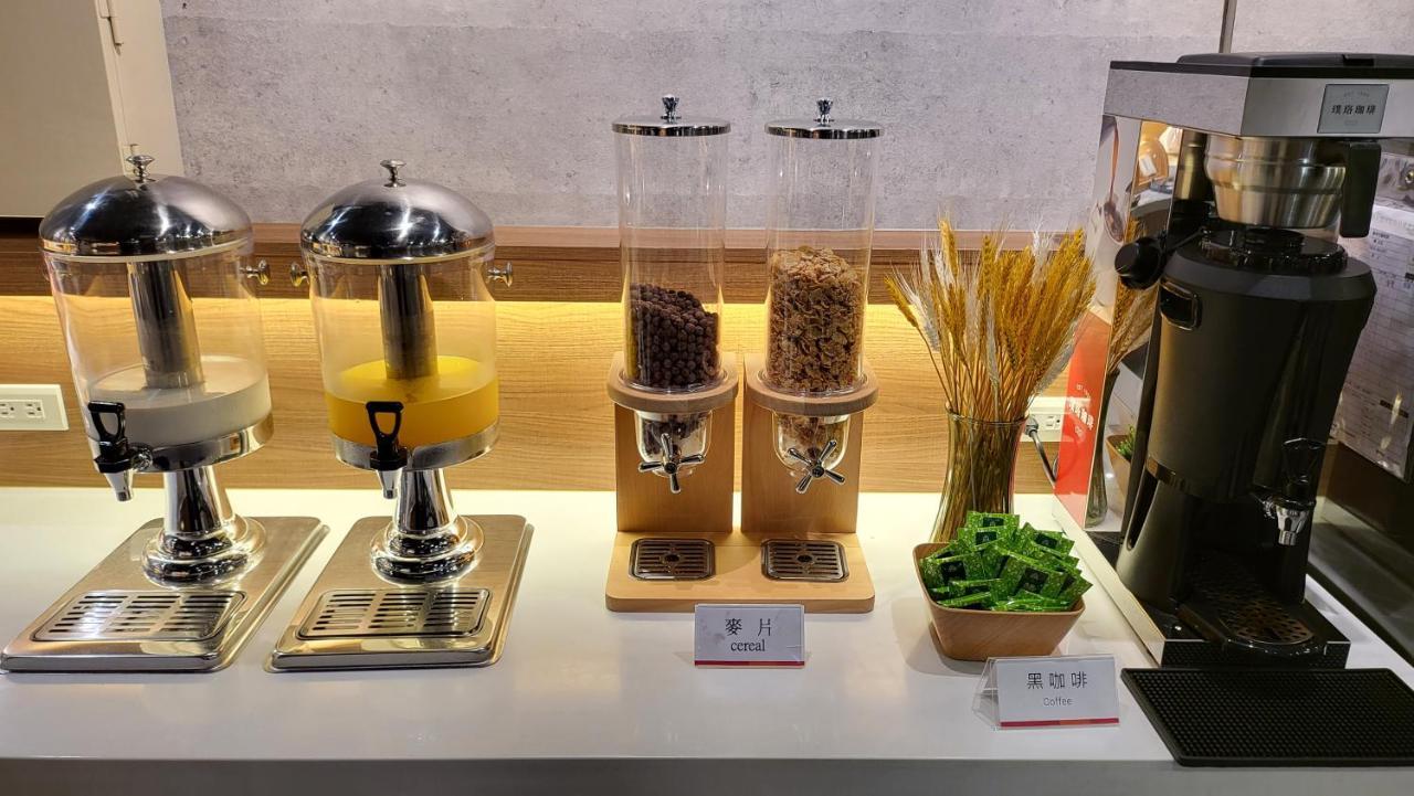 Audi Garden Business Hotel Таоюань Екстер'єр фото
