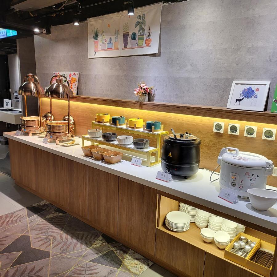 Audi Garden Business Hotel Таоюань Екстер'єр фото