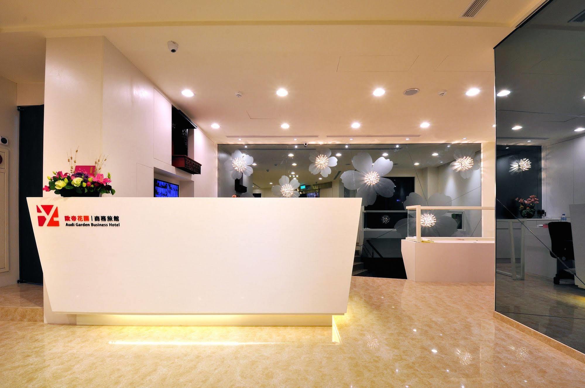 Audi Garden Business Hotel Таоюань Екстер'єр фото